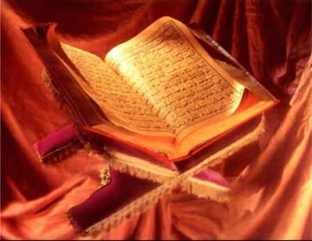 quran